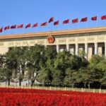 China_Celebrates_75th_Anniversary__Emphasizes_People_Centered_Modernization
