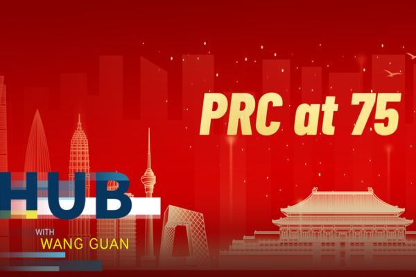 China_Celebrates_75th_Anniversary_with_Global_Reflections_on_Progress video poster