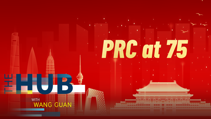 China_Celebrates_75th_Anniversary_with_Global_Reflections_on_Progress_poster - Khabar Asia China_Celebrates_75th_Anniversary_with_Global_Reflections_on_Progress video poster