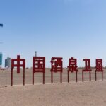 China Celebrates 9th Space Day Amid Shenzhou-18 Launch Preparations video poster