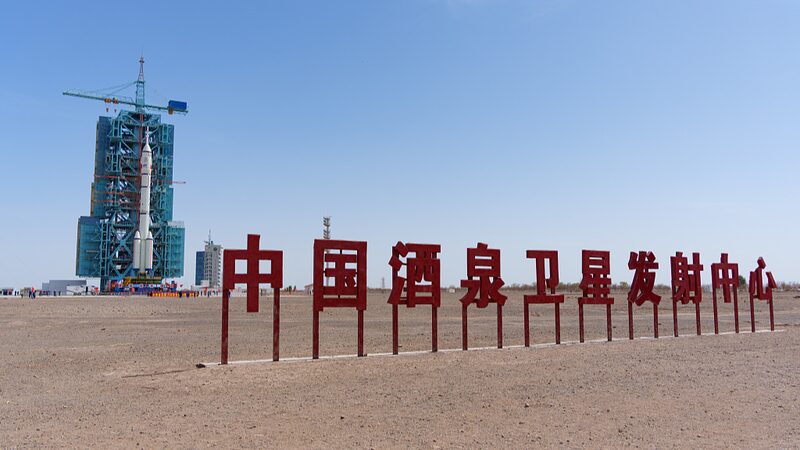 China_Celebrates_9th_Space_Day_Amid_Shenzhou-18_Launch_Preparations_poster - Khabar Asia China Celebrates 9th Space Day Amid Shenzhou-18 Launch Preparations video poster
