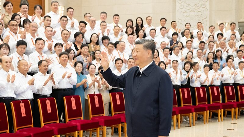 China_Celebrates_Dedicated_Educators_in_Aspiration_to_Lead_Global_Education