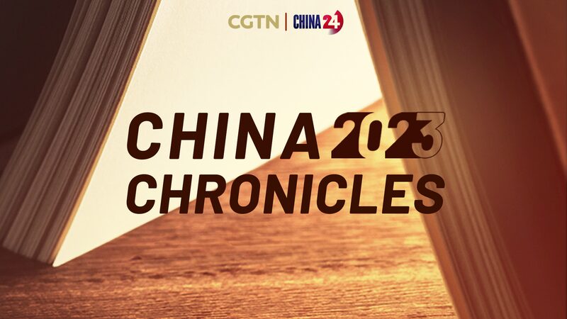 China_Chronicles_2023_A_Year_of_Rejuvenation_and_Global_Cooperation_poster - Khabar Asia China Chronicles 2023: A Year of Rejuvenation and Global Cooperation video poster