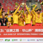 China Clinches U19 Huashan Cup Title with Victory Over South Korea