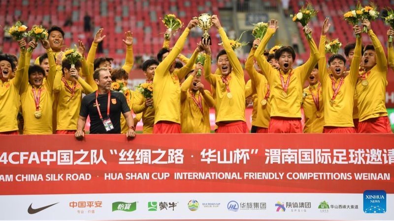 China Clinches U19 Huashan Cup Title with Victory Over South Korea