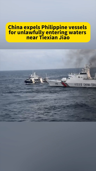 China_Coast_Guard_Expels_Philippine_Vessels_from_Waters_Near_Tiexian_Jiao_poster - Khabar Asia China_Coast_Guard_Expels_Philippine_Vessels_from_Waters_Near_Tiexian_Jiao video poster