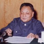 China_Commemorates_120th_Anniversary_of_Deng_Xiaoping_s_Birth - Khabar Asia China_Commemorates_120th_Anniversary_of_Deng_Xiaoping_s_Birth