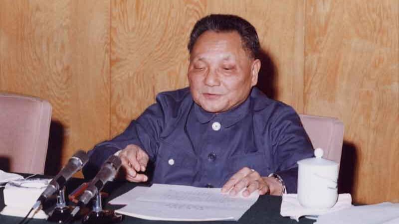 China_Commemorates_120th_Anniversary_of_Deng_Xiaoping_s_Birth - Khabar Asia China_Commemorates_120th_Anniversary_of_Deng_Xiaoping_s_Birth