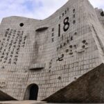 China Commemorates 92nd Anniversary of September 18 Incident with Bell-Tolling Ceremony video poster