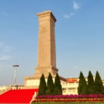 China Commemorates Martyrs' Day with National Ceremony video poster