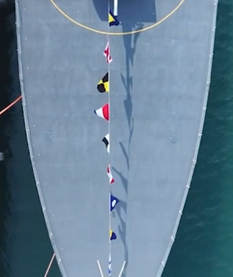 China Commissions First Type 054B Frigate Luohe, Enhancing Naval Capabilities China_Commissions_First_Type_054B_Frigate_Luohe__Enhancing_Naval_Capabilities video poster