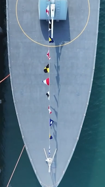 China_Commissions_First_Type_054B_Frigate_Luohe_poster-1 - Khabar Asia China_Commissions_First_Type_054B_Frigate_Luohe video poster