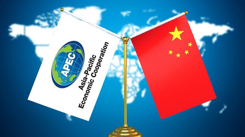 China_Commits_to_Enhanced_Cooperation_for_Hosting_APEC_2026