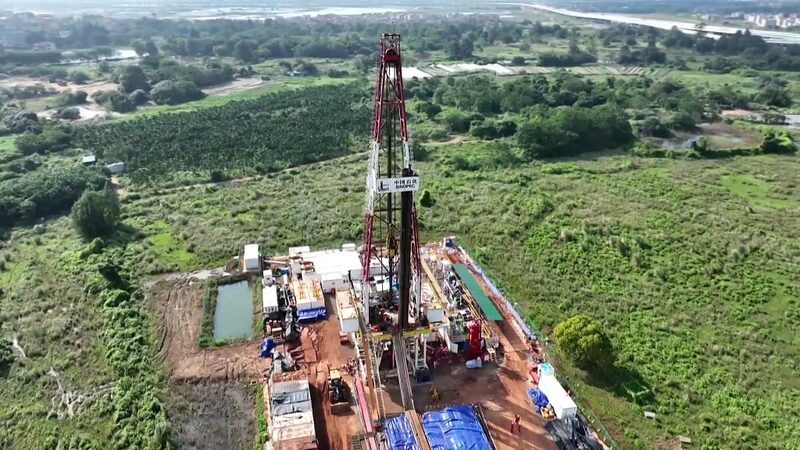 China Completes Deepest Geothermal Well at 5,200 Meters in Hainan Province