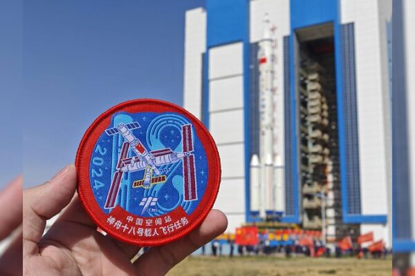 China Completes Final Rehearsal for Shenzhou-18 Crewed Mission China Completes Final Rehearsal for Shenzhou-18 Crewed Mission