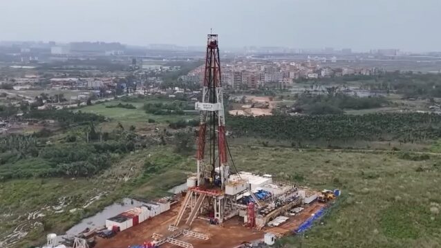 China_Completes_Its_Deepest_Geothermal_Well__Fushenre_1__Ready_for_Utilization - Khabar Asia China_Completes_Its_Deepest_Geothermal_Well__Fushenre_1__Ready_for_Utilization