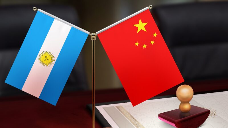 China Condemns U.S. General's Remarks on Argentina Space Project