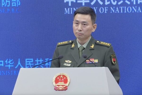 China_Condemns_U_S___1_988_Billion_Arms_Sale_to_Taiwan_Region video poster