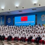 China_Confirms_405_Athlete_Team_for_2024_Paris_Olympics