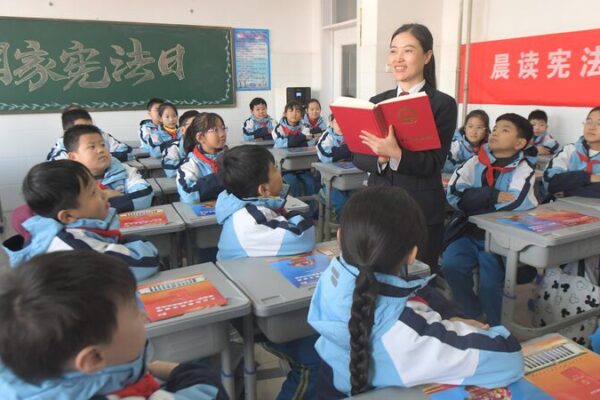 China Considers Draft Law to Enhance Public Legal Education China_Considers_Draft_Law_to_Enhance_Public_Legal_Education