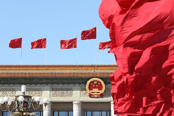 China_Considers_New_Law_to_Boost_Private_Sector_Growth