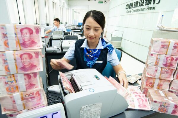 China Continues to ‘Wring the Water’ Out of Financial Data China_Continues_to__Wring_the_Water__Out_of_Financial_Data