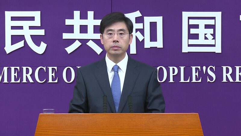 China_Criticizes_US_Chip_Incentives_as_Discriminatory - Khabar Asia China Criticizes U.S. Chip Incentives as 'Discriminatory'