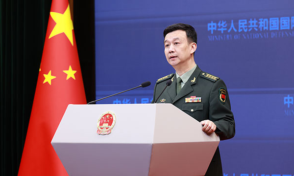 China Criticizes U.S. Reports Recognizing Disputed Zangnan Region as Indian Territory China Criticizes U.S. Reports Recognizing Disputed Zangnan Region as Indian Territory