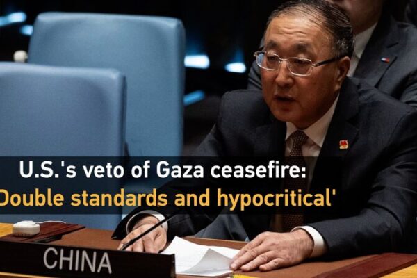 China_Criticizes_US_Veto_of_Gaza_Ceasefire_at_UN_Security_Council_poster - Khabar Asia China Criticizes U.S. Veto of Gaza Ceasefire at UN Security Council video poster