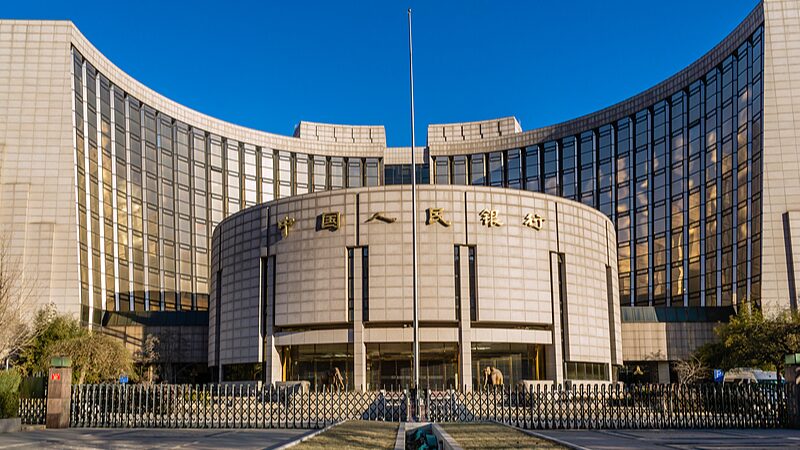 China_Cuts_Benchmark_Lending_Rates_to_Boost_Economic_Growth - Khabar Asia China_Cuts_Benchmark_Lending_Rates_to_Boost_Economic_Growth