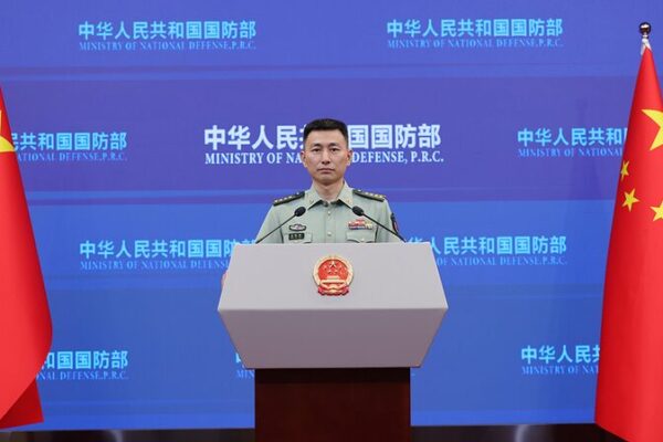 China Defends Military Development as Safeguard for National Security and World Peace China_Defends_Military_Development_as_Safeguard_for_National_Security_and_World_Peace