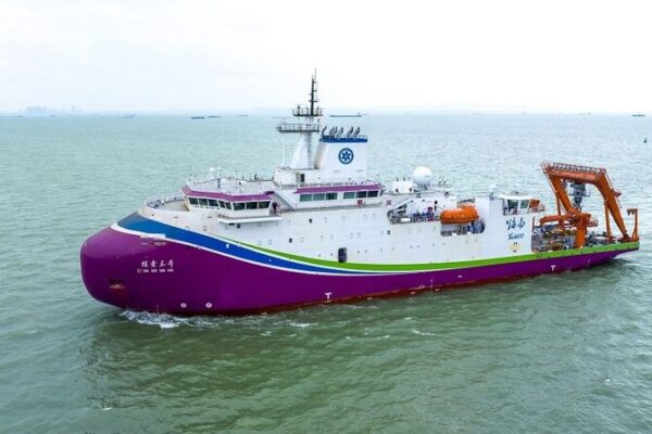 China Delivers Self-Developed Deep-Sea Research Vessel for Global Exploration China_Delivers_Self_Developed_Deep_Sea_Research_Vessel_for_Global_Exploration