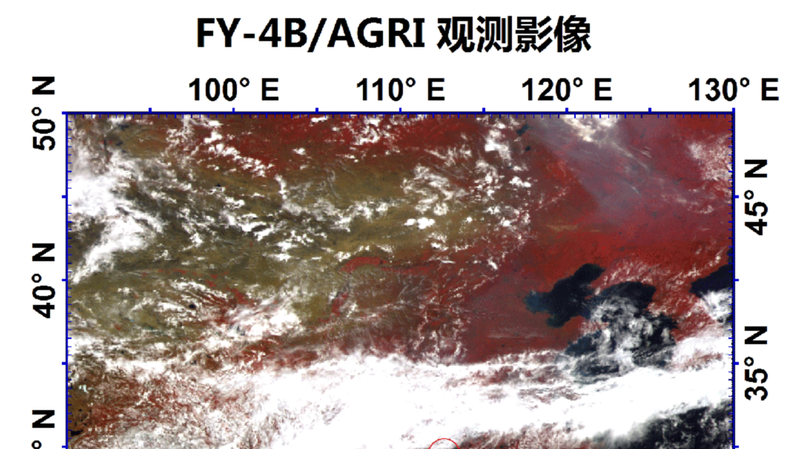 China_Deploys_Satellite_Fleet_to_Aid_Dongting_Lake_Dike_Breach_Relief_Efforts - Khabar Asia China_Deploys_Satellite_Fleet_to_Aid_Dongting_Lake_Dike_Breach_Relief_Efforts