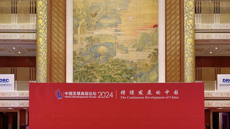 China_Development_Forum_2024_Highlights_Opportunities_for_Global_Growth - Khabar Asia China Development Forum 2024 Highlights Opportunities for Global Growth