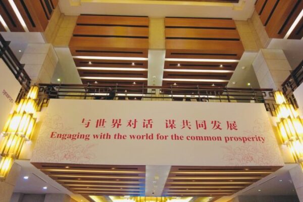 China_Development_Forum_2024_Opens_to_Propel_Sustainable_Growth - Khabar Asia China Development Forum 2024 Opens to Propel Sustainable Growth
