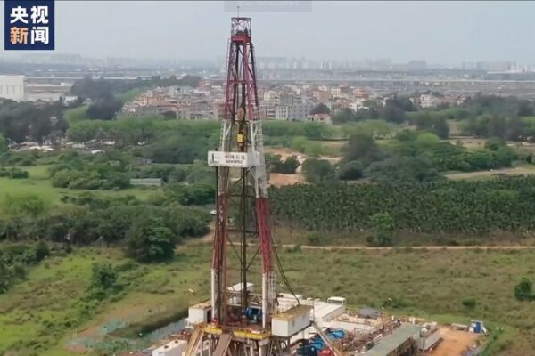 China Drills to Record Depth with Fushenre-1 Geothermal Well China Drills to Record Depth with Fushenre-1 Geothermal Well