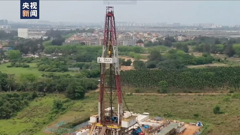 China_Drills_to_Record_Depth_with_Fushenre-1_Geothermal_Well - Khabar Asia China Drills to Record Depth with Fushenre-1 Geothermal Well
