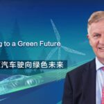 China Drives Toward a Green Future: Leading the Electric Vehicle Revolution video poster