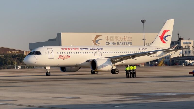 China_Eastern_s_C919_Launches_Shanghai_Hong_Kong_Route_poster - Khabar Asia China_Eastern_s_C919_Launches_Shanghai_Hong_Kong_Route video poster