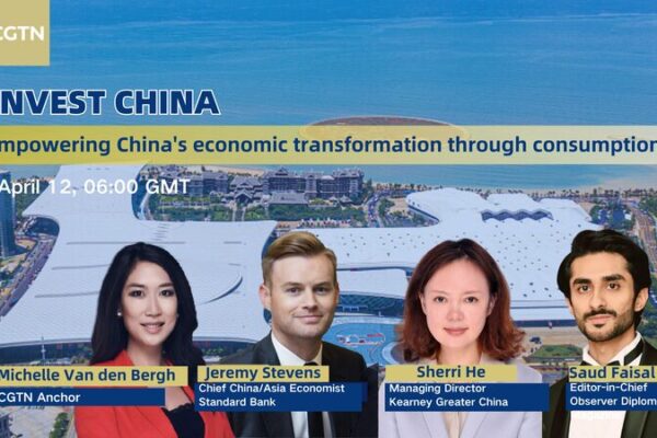 China Embraces Consumption to Fuel Economic Growth China Embraces Consumption to Fuel Economic Growth video poster