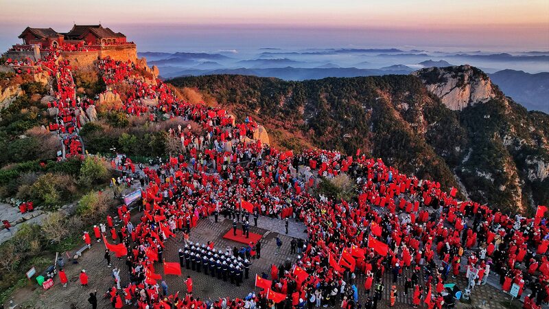 China_Embraces_National_Day_Holiday_with_Massive_Travel_Rush_and_Colorful_Events - Khabar Asia China_Embraces_National_Day_Holiday_with_Massive_Travel_Rush_and_Colorful_Events