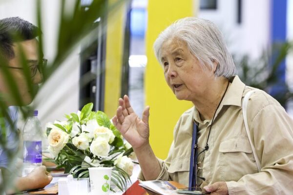 China Embraces Tech Innovation to Enhance Elderly Care Services China Embraces Tech Innovation to Enhance Elderly Care Services