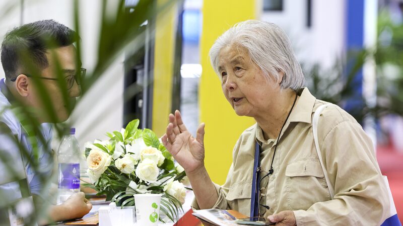 China_Embraces_Tech_Innovation_to_Enhance_Elderly_Care_Services - Khabar Asia China Embraces Tech Innovation to Enhance Elderly Care Services