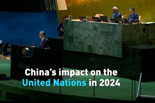 China Emphasizes Multilateralism and Cooperation at the United Nations China_Emphasizes_Multilateralism_and_Cooperation_at_the_United_Nations video poster
