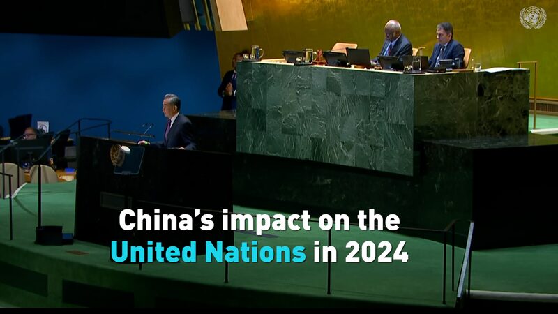China_Emphasizes_Multilateralism_and_Cooperation_at_the_United_Nations video poster