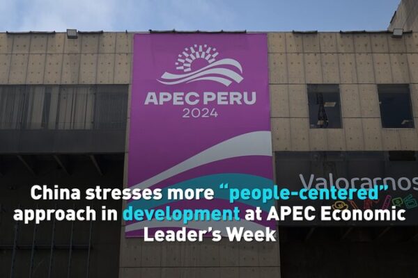 China Emphasizes “People-Centered” Development at APEC Summit in Peru China_Emphasizes__People_Centered__Development_at_APEC_Summit_in_Peru video poster