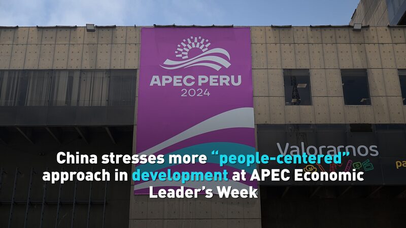 China_Emphasizes__People_Centered__Development_at_APEC_Summit_in_Peru_poster - Khabar Asia China_Emphasizes__People_Centered__Development_at_APEC_Summit_in_Peru video poster