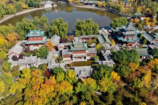 China Enhances Climate Actions, Urges Global Collaboration video poster