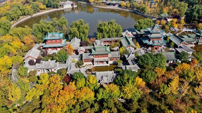 China Enhances Climate Actions, Urges Global Collaboration video poster