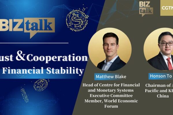 China Enhances Financial Cooperation to Boost Global Stability China Enhances Financial Cooperation to Boost Global Stability